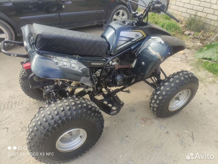 Квадроцикл 250 на кардане