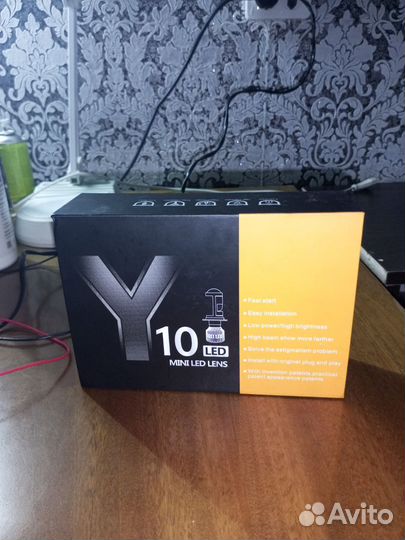 Минилинзы h7