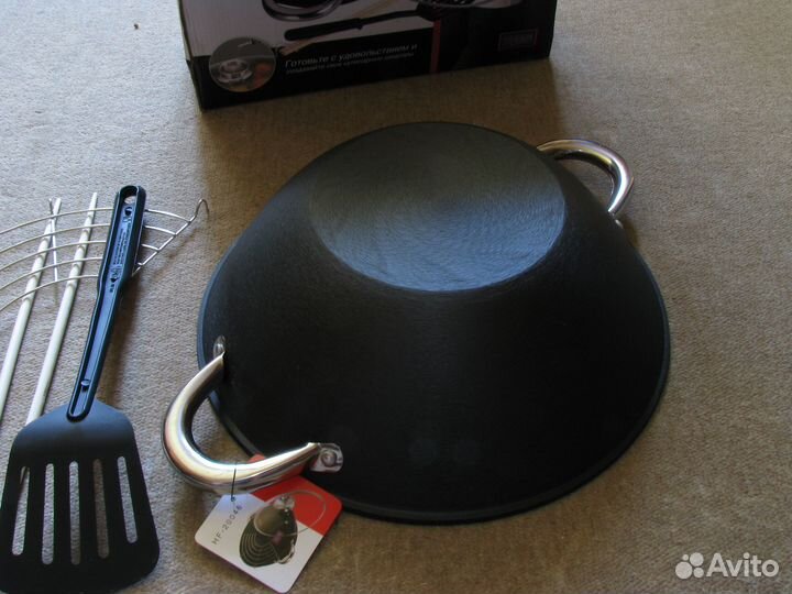 Казан HoffMayer 30 см