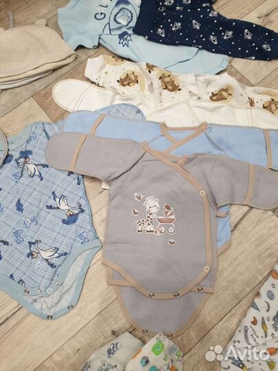 Детские вещи пакетом от 0 до 9 месяцев