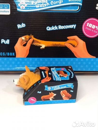 Игрушка антистресс Собачка-тянучка