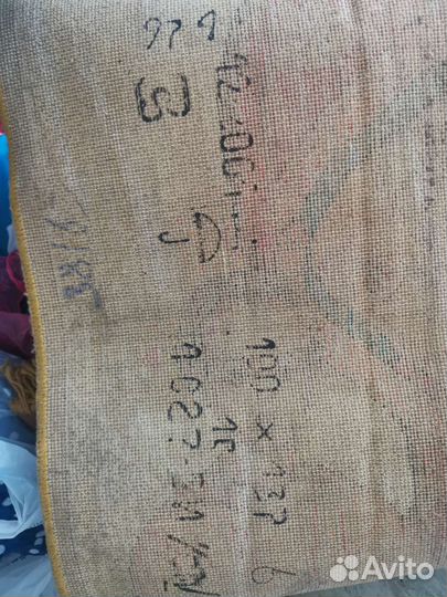 Икона Ковер 200*137см