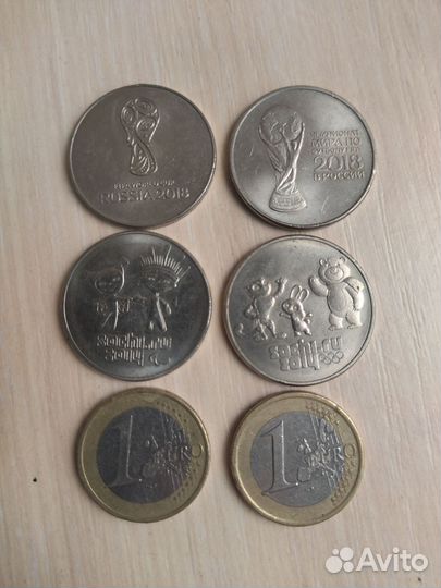 Монетки в коллекцию