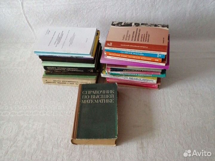 Книги и учебники по бухгалтерии