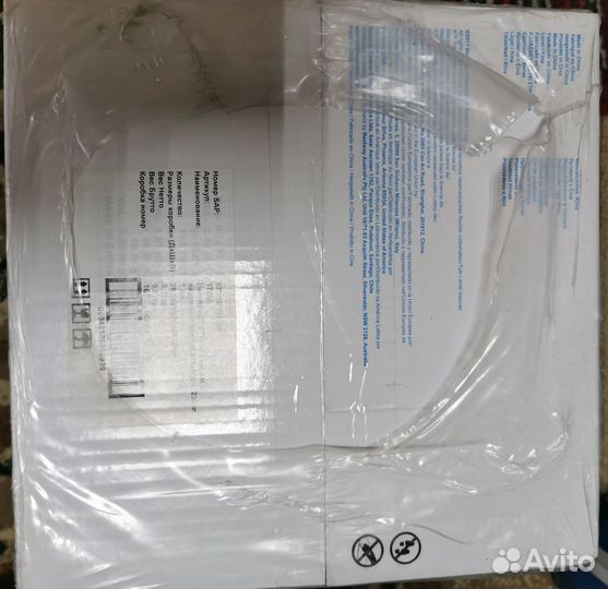 Бассейн Bestway с надувным бортом+ тент, новый