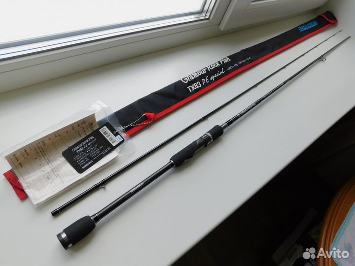 Breaden Glamour Rock Fish GRF-TX83 PE special