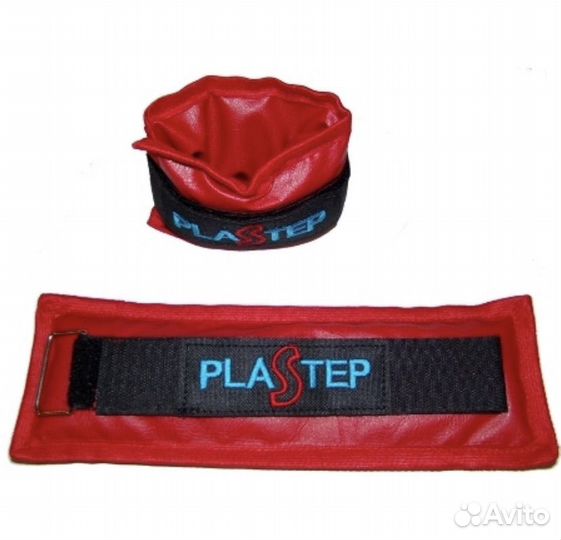 Утяжелители для рук и ног