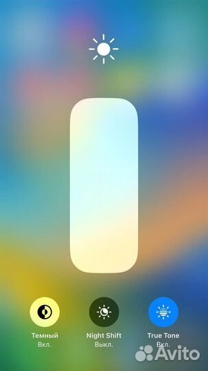 iPhone 8 Plus, 64 ГБ