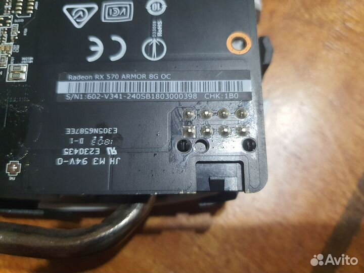 Amd radeon rx 570 8gb