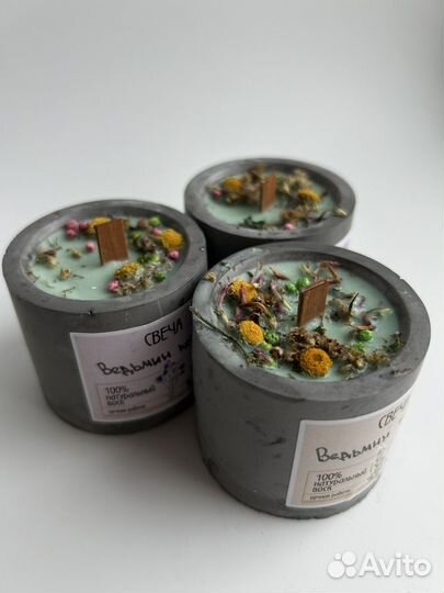 Свечи ручной работы