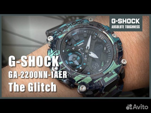 GA-2200NN-1A G-shock analog-digital - casio