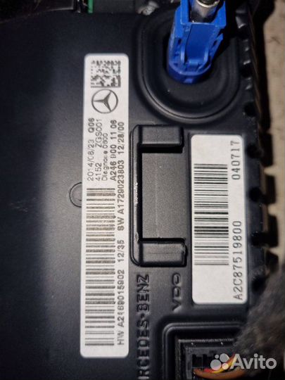 Монитор Mercedes-Benz Cla 117.346 CLA 250 4-matic