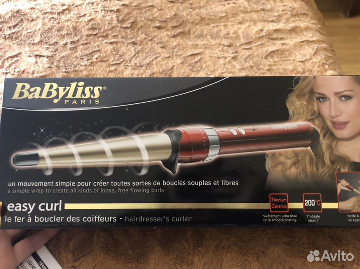 Щипцы Babyliss c20e