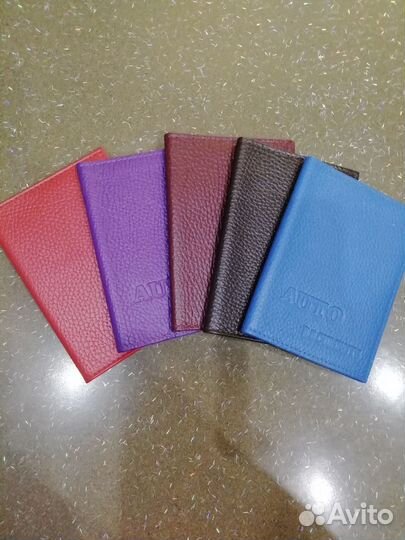 Обложка для автодокументов натуральная кожа новая