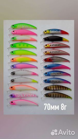 Пилькеры для любой рыбы