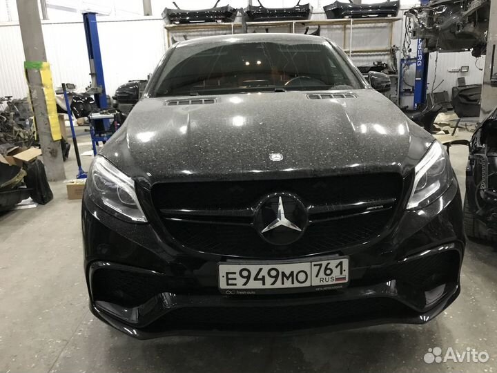 Обвес AMG 63 gle w292 coupe
