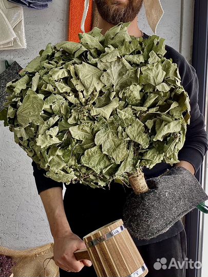 Банный веник