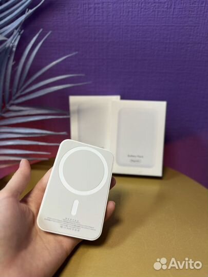 Портативное зарядное устройство