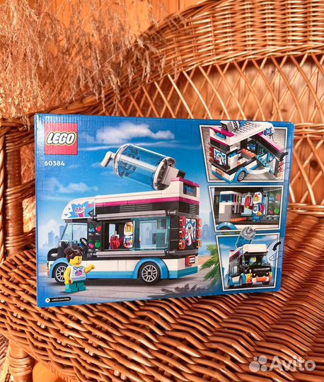 Конструктор lego City Фургон для шейков