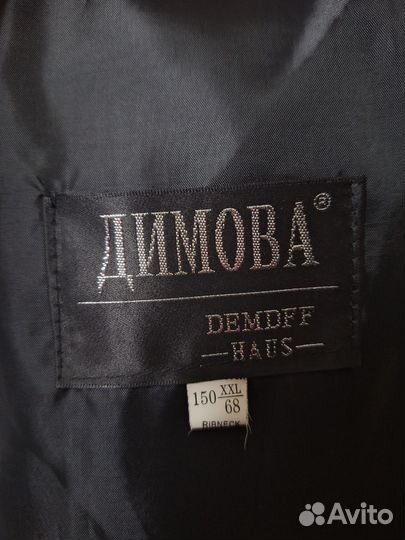 Пиджак на мальчика