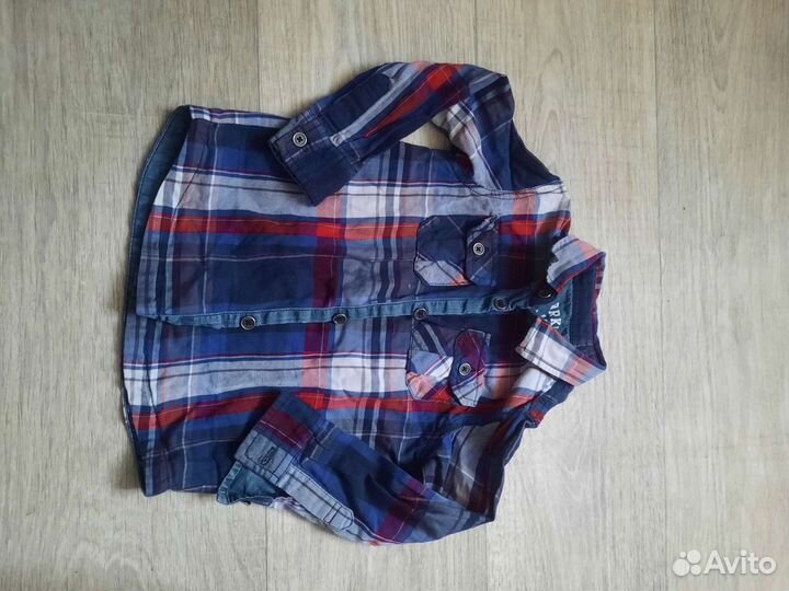 Вещи пакетом для мальчика