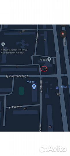 Переходник с 1,5 на 2 дюйма