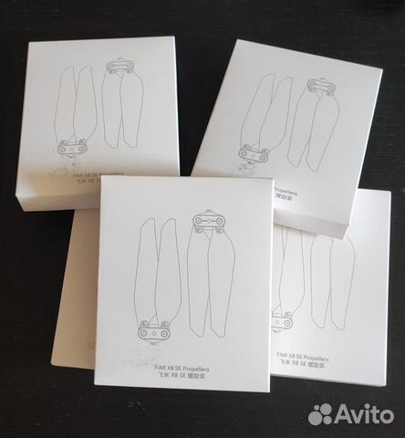 Xiaomi fimi X8 лопасти оригинал новые