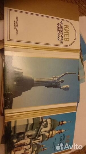 Наборы открыток СССР