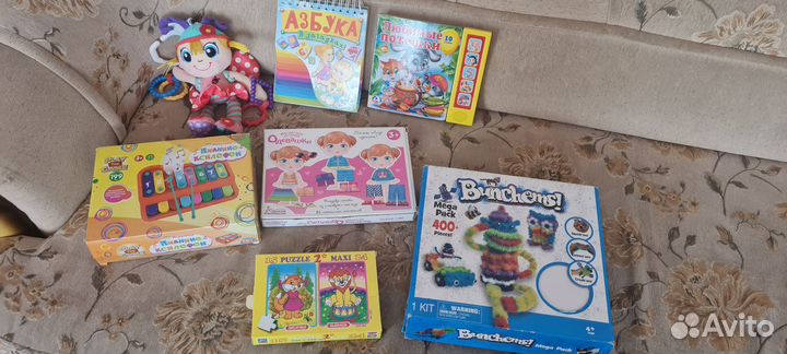 Детские игрушки