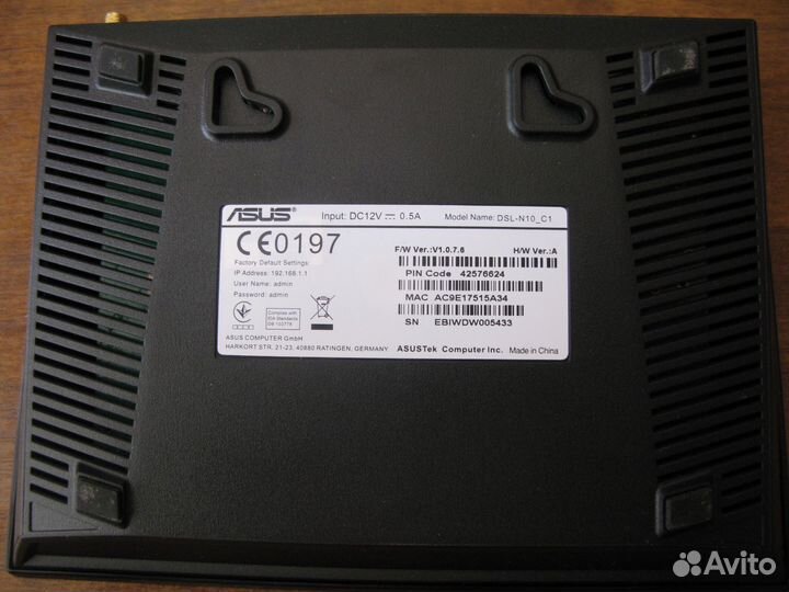 Роутер asus DSL-N10