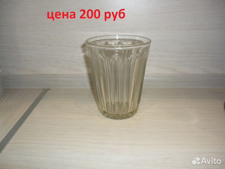 Посуда СССР