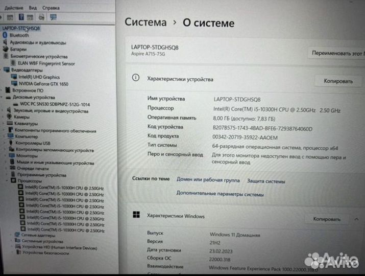 Новый Acer IPS Core i5 10300H GTX1650