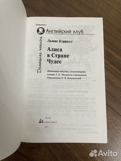 Рабочие тетради,тесты, и т.д