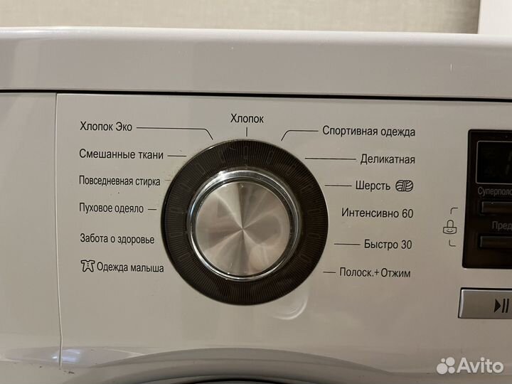 Стиральная машина LG