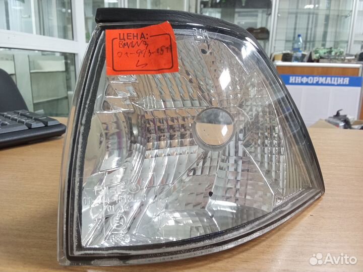 Фара BMW 3 L
