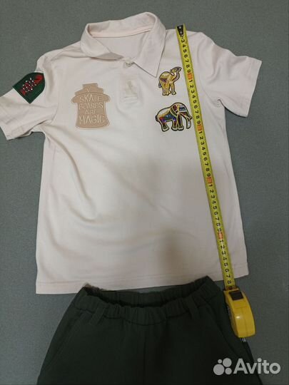 Костюм Скаут на выступление