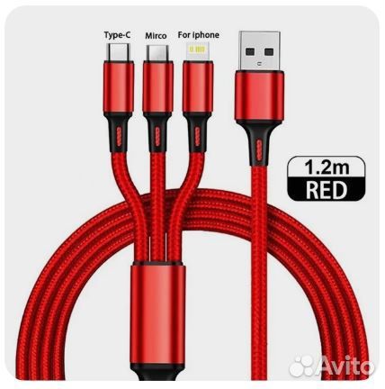 USB+Type-C 150см