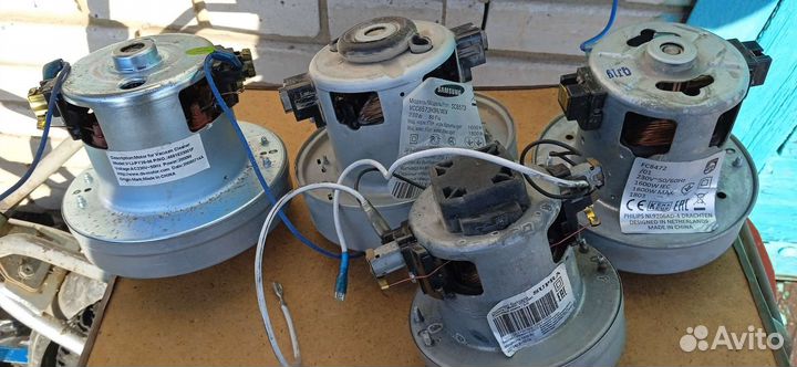 Двигатель для пылесоса