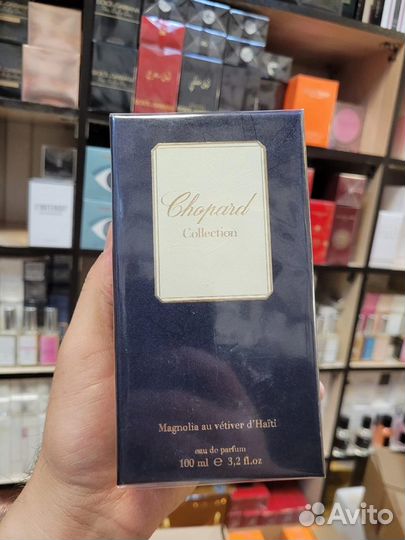 Chopard Magnolia Au Vetiver Du Haiti, 100ml