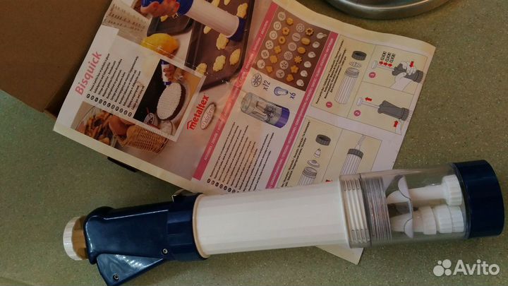 Кондитерский шприц, Ветчинница