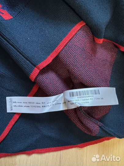 Uterque джемпер