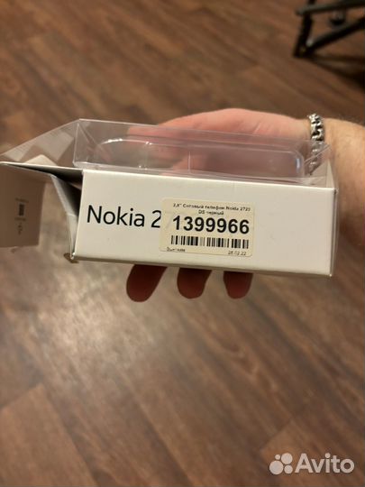 Nokia 2720 Fold