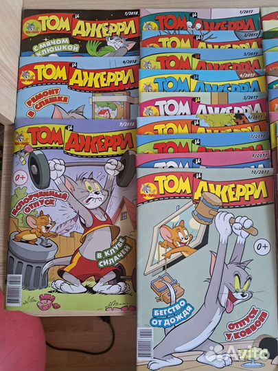 Комиксы том и джерри