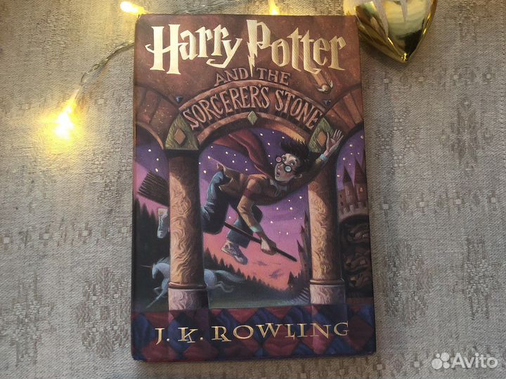 Гарри Поттер и Философский Камень на английском