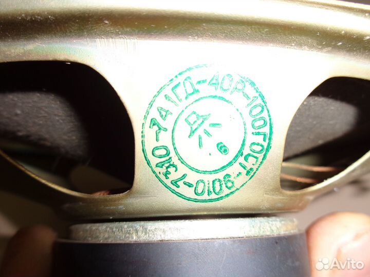 Динамики для советских магнитофонов