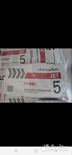 Остатки стройматериалов после ремонта