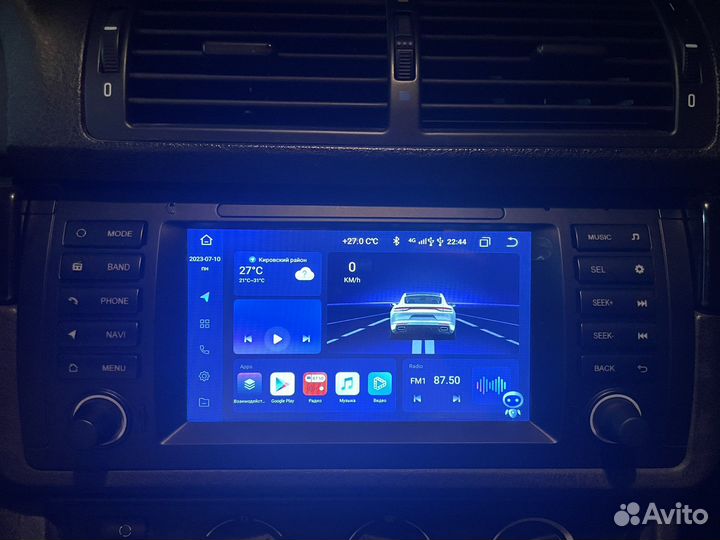 Магнитола bmw 5 e39 android