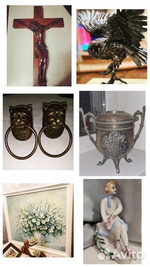 Скупка оценка старых картин предметов антиквариата