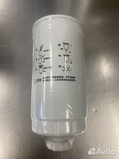 Фильтр топливный VG14080740A/UC-220 howo