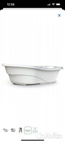 Ванна детская